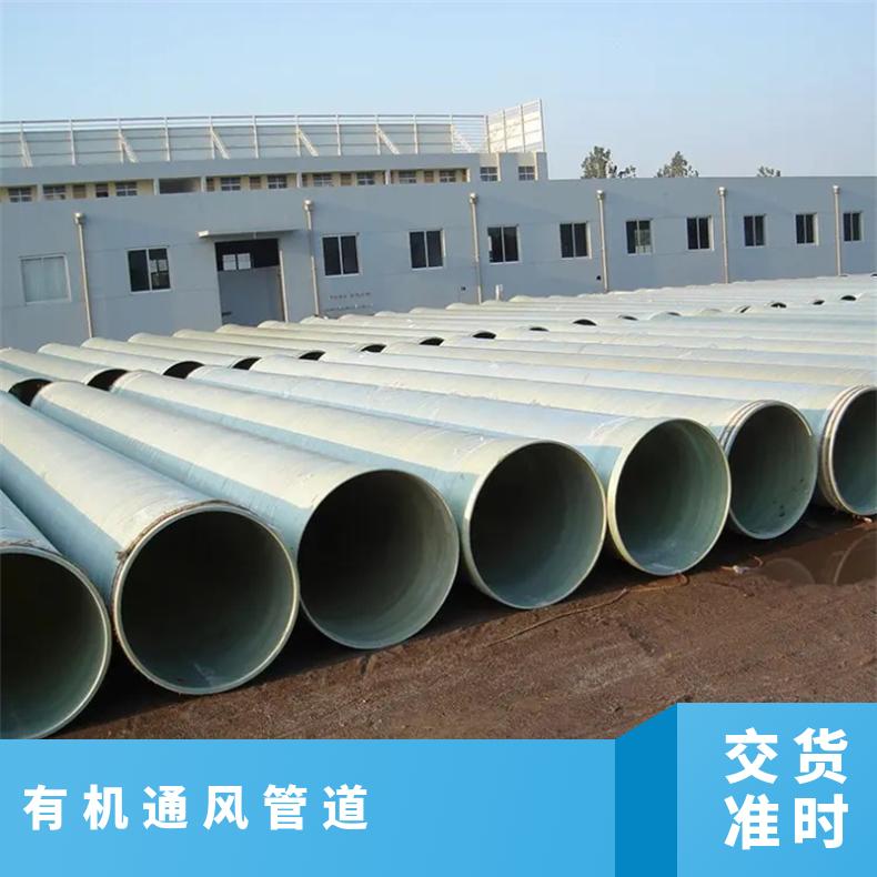 图6