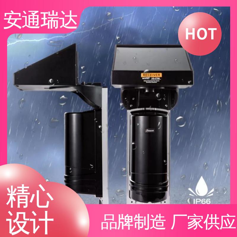 安通瑞达科技 无线太阳能红外对射 现货库存充足 防止攀爬
