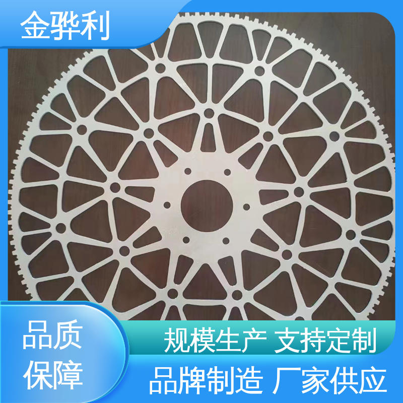 金骅利 国标 工业铝材 6106 新能源汽车配件 外壳零部件