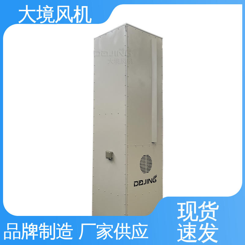 大型工程车吹风吹水 商砼车烘干风机 简单易安装 强劲风力 大境