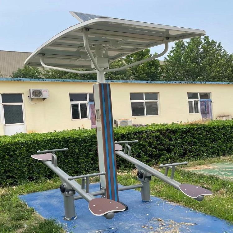 供应太阳能景观智能健身器材 功能齐全 安装简单