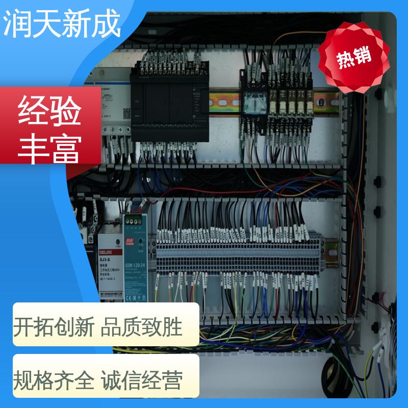 Laminating cutting machine with high precision and large dimensions. Brush silicone treatment agent cutting machine, customizable as needed. Runtian Xincheng 4