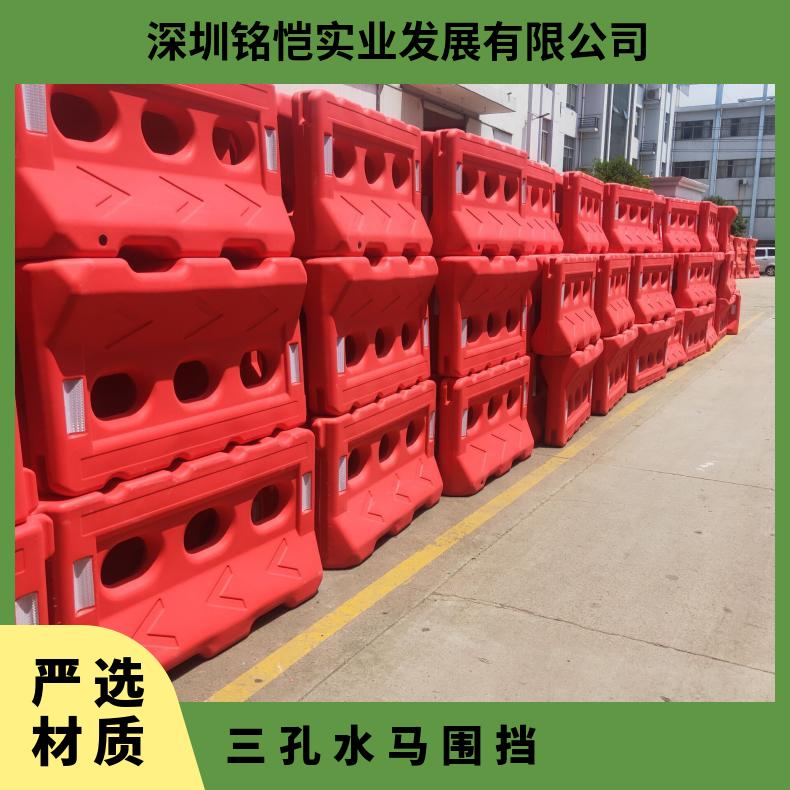 中山三孔水马围挡 单孔水马黄红蓝 安全警示-引导隔离 道路分流处