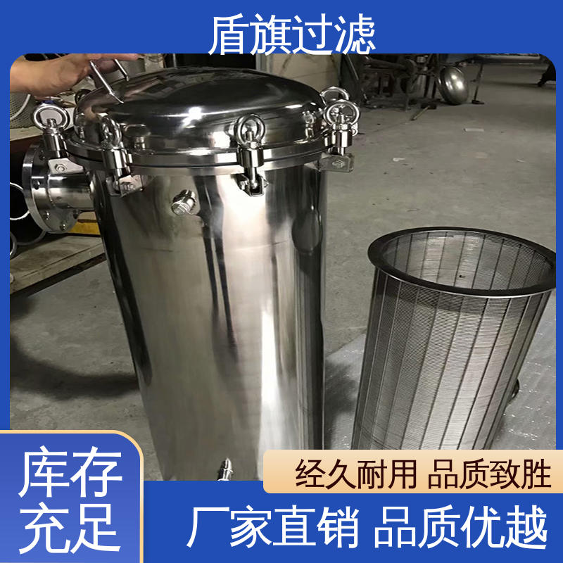 保质保量 中效袋式过滤器订做 自动化程度高 多年经验 盾旗过滤
