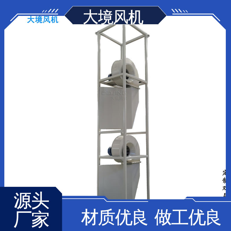 大境 品类多样 做工细致 冬季辅热吹水吹风 烘干加热风机