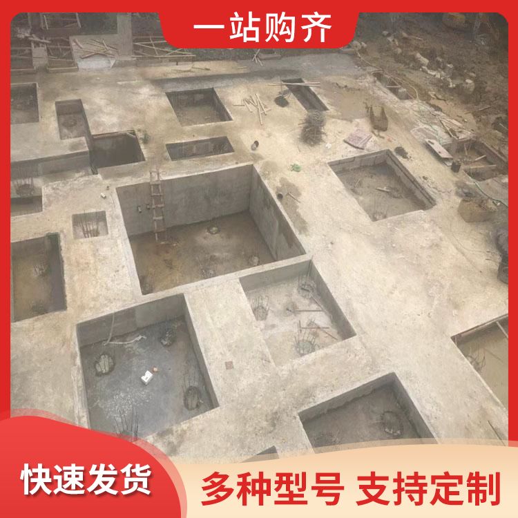 积水井预制板生产厂家 品级A级 运输方式汽运 抗老化