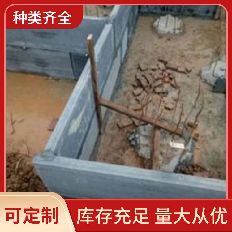  承台预制板批发 使用部位拼接 耐火温度1002℃ 经济实惠 本地工厂
