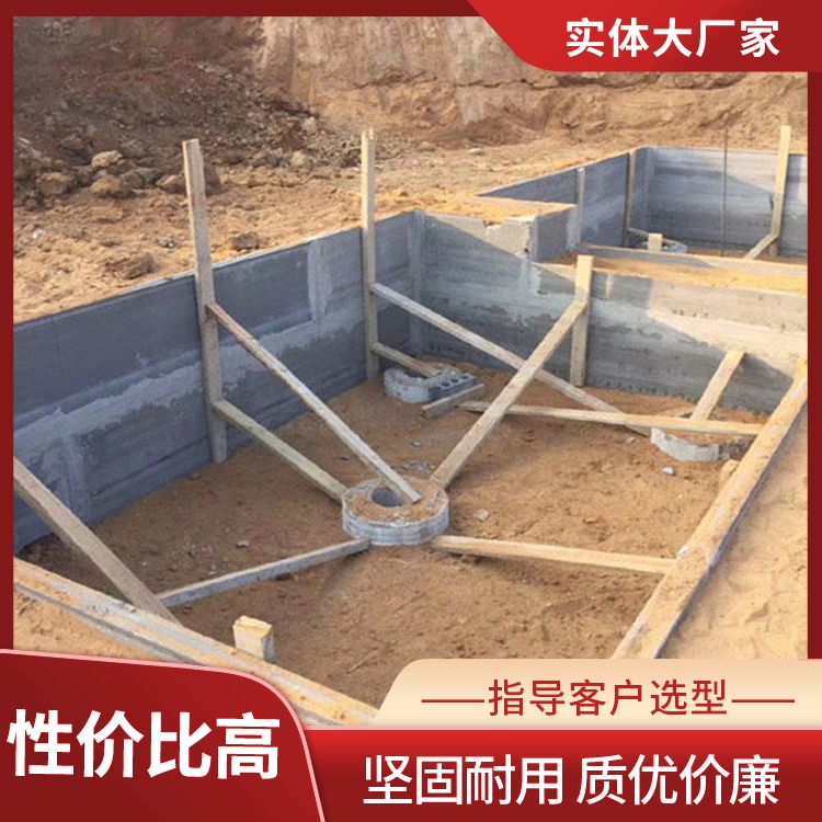  积水井预制板厂家 库存999999平方 安装方便 本地工厂