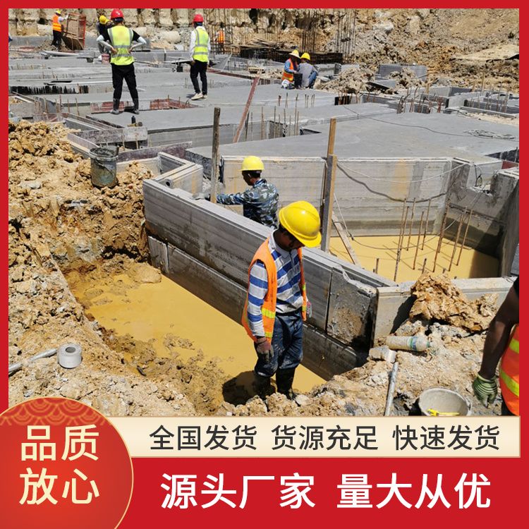  基础承台预制板批发 抗压强度5 施工工期短 厂家批发