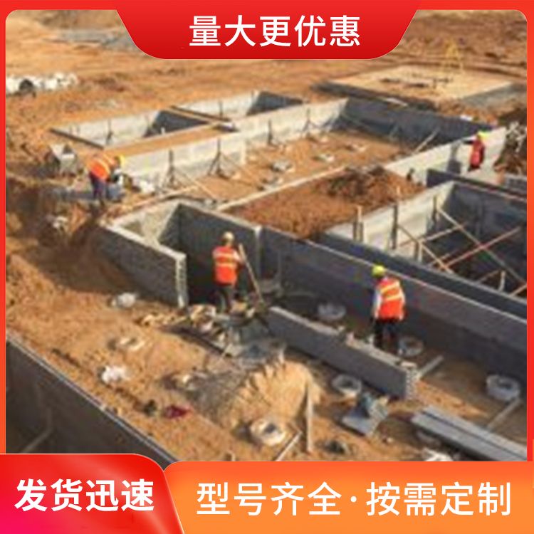  积水井预制板厂家 预制尺寸 外观灰色 整体性好 规格齐全