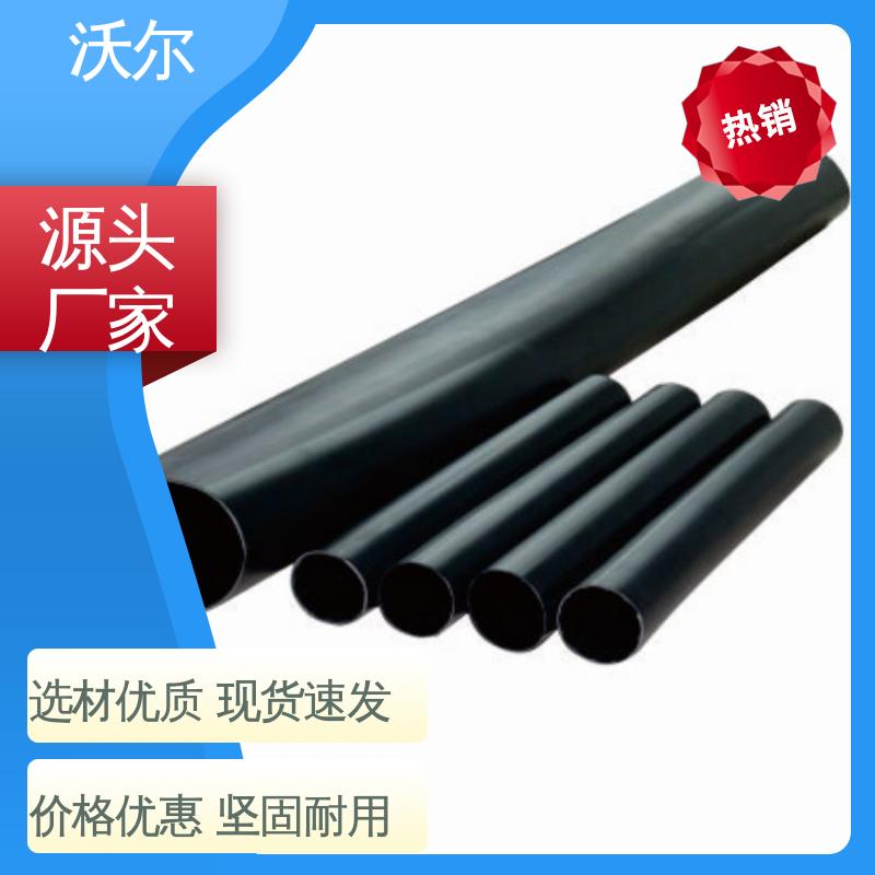 woer 质量稳定 可分离电缆附件 T型接头 高韧性耐磨