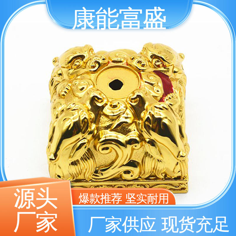 模具压铸 高压锅发热盘 供应精密铸造铝件 交期保障 康能富盛