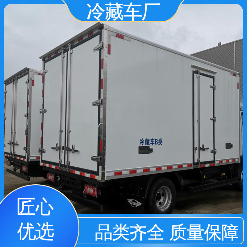 尺寸可选可按需定制 药品冷藏车 蔬菜水果肉类运输车 福田时代领航6