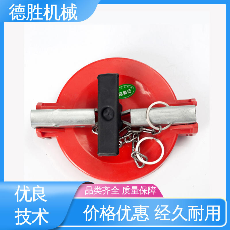德胜 耐低高温 支持定制 现货速发 塑料防尘盖 油罐车配件
