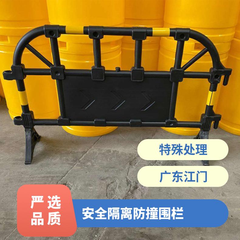 胶马护栏 防撞栏 可回收长度156cm 耐晒耐热 特殊处理 塑料