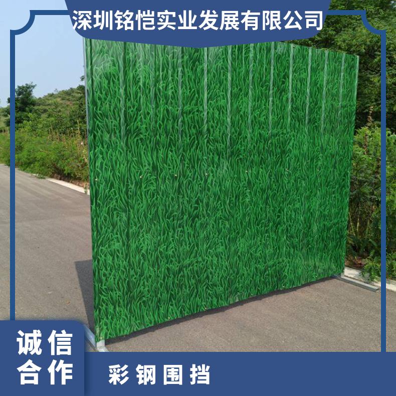 白云 黄埔 番禺 花都 彩钢围挡 降噪处理2000mm 建筑工地厂房