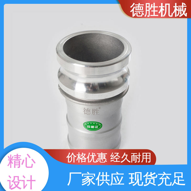 德胜石油机械 双阳端 支持定制 现货速发 罐车 动作简单
