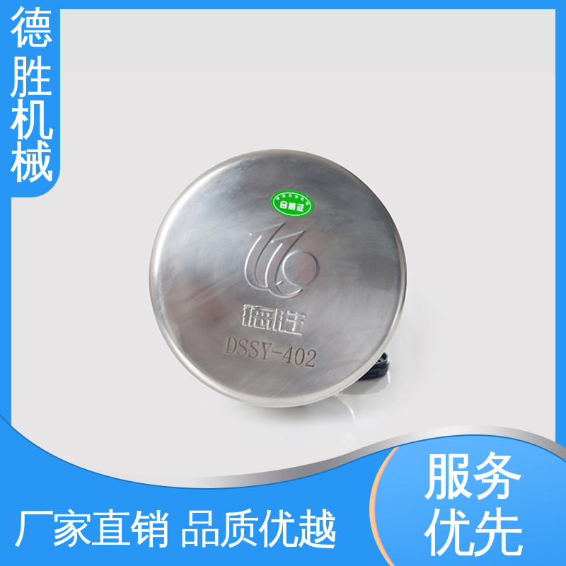 德胜 罐车配件 阻火透气帽 耐腐蚀 多年经验 材质优选