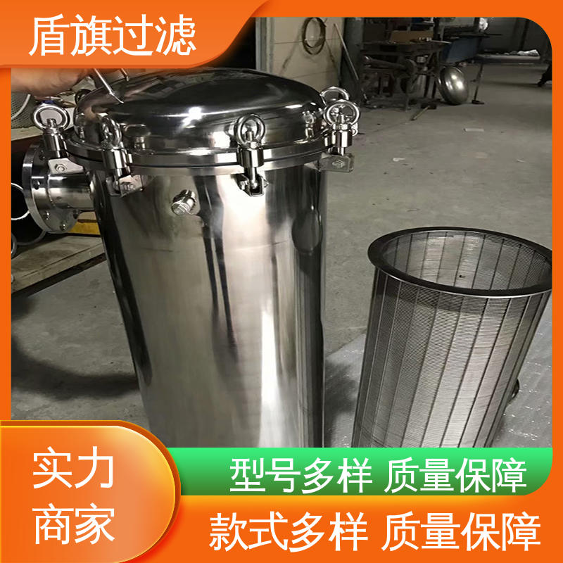 盾旗过滤 诚信经营 中效袋式过滤器订做 绿色环保 品质保证