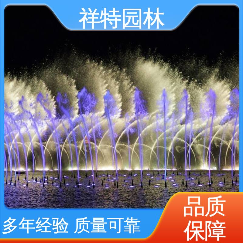 颜色绚丽 操作简单 水池音乐喷泉 市政工程湖面景象 祥特园林