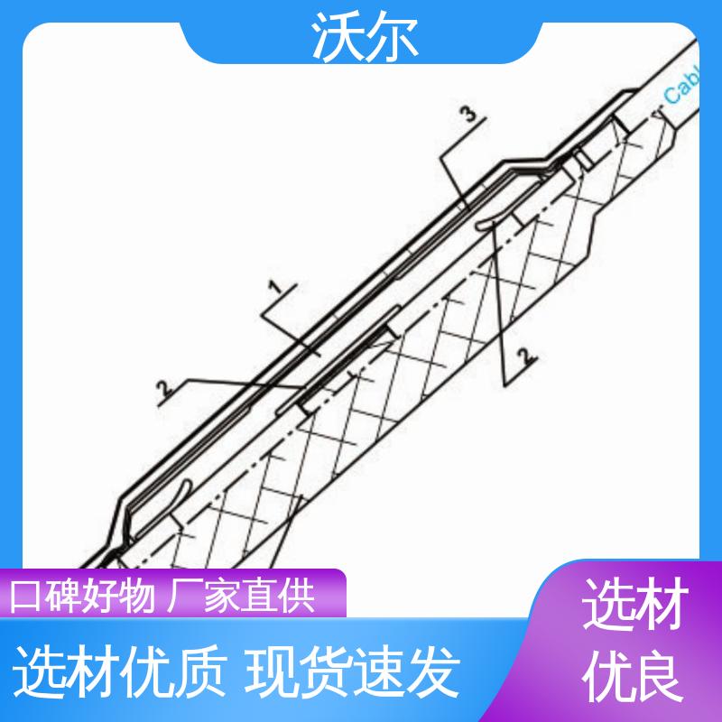 woer 套管井 冷缩电缆附件 大量供应 20年研发经验