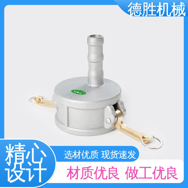 铝合金 保护环境 注重服务 库存充足 阴端变阳端 德胜石油机械