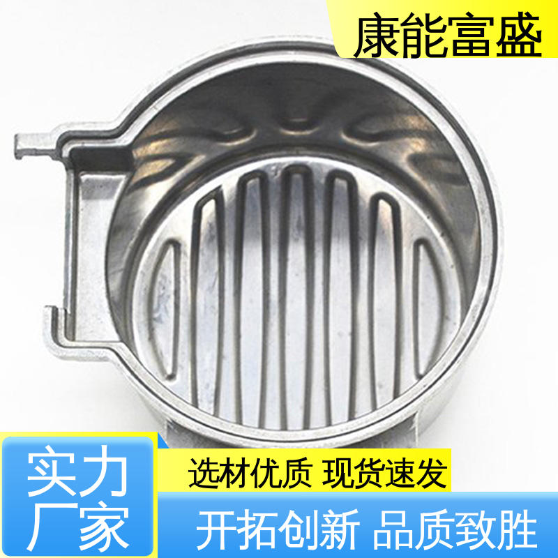 铝合金压铸 兼容性强 供应精密铸造铝件 厨师机底座 康能富盛