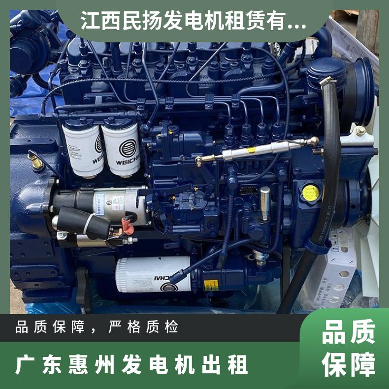 广 东惠州发电机出租 永磁式 功率400kW H级 三相柴油机租赁 可定制