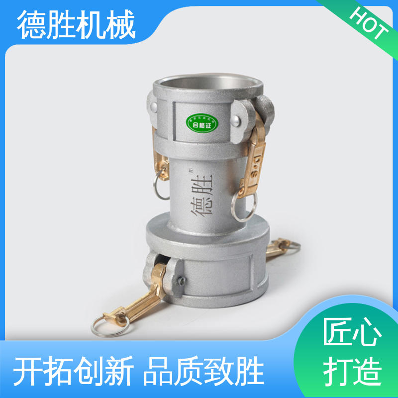 德胜石油机械 卸油装置 支持定制 现货速发 双阳变径 洒水车