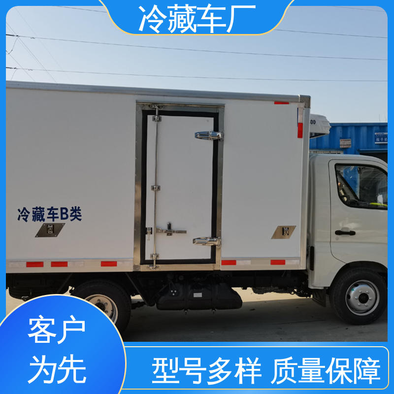 国六冷藏车 经久耐用保温效果好 城市冷链运输车 福田欧航高顶双卧