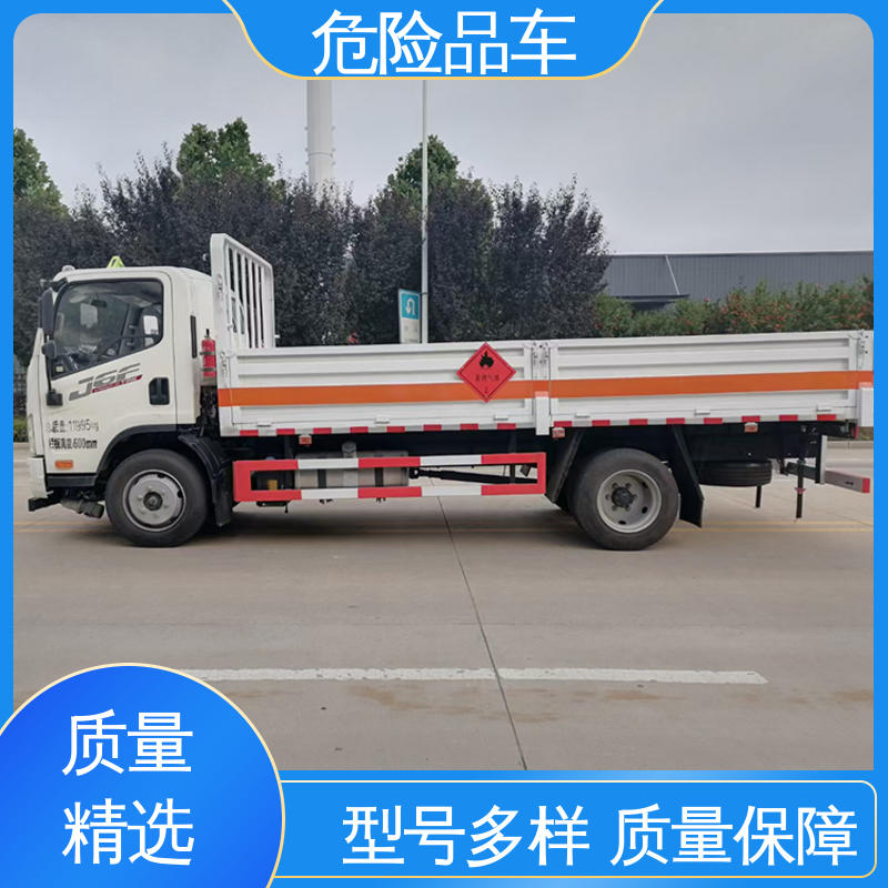 气瓶车 国六 配备防火帽送车上门 氯化铜厢式运输车 东风华神