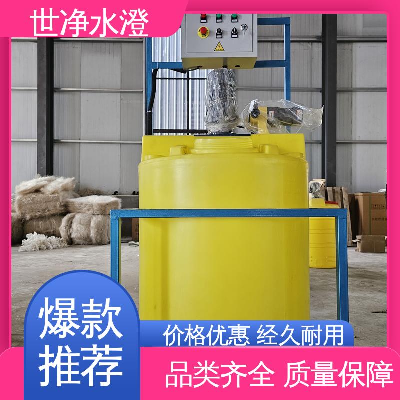 碳钢防腐 无需专人管理 加碱装置 有口皆碑 世净澄环保
