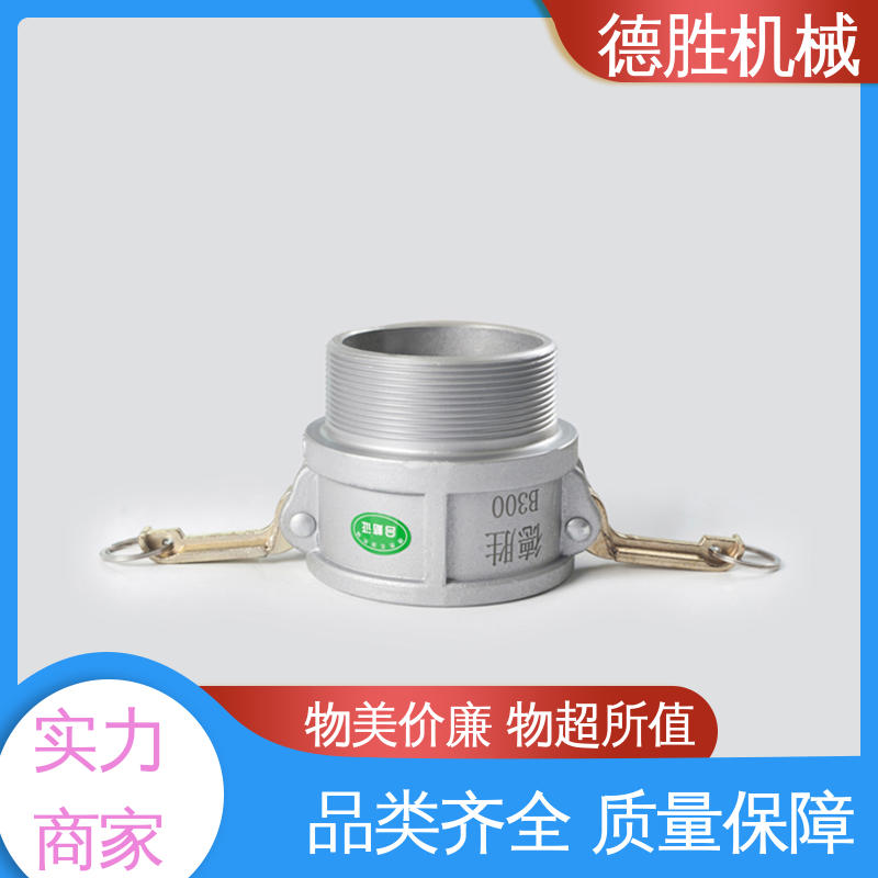 德胜石油机械 封闭油路 支持定制 现货速发 通气变径 油罐车