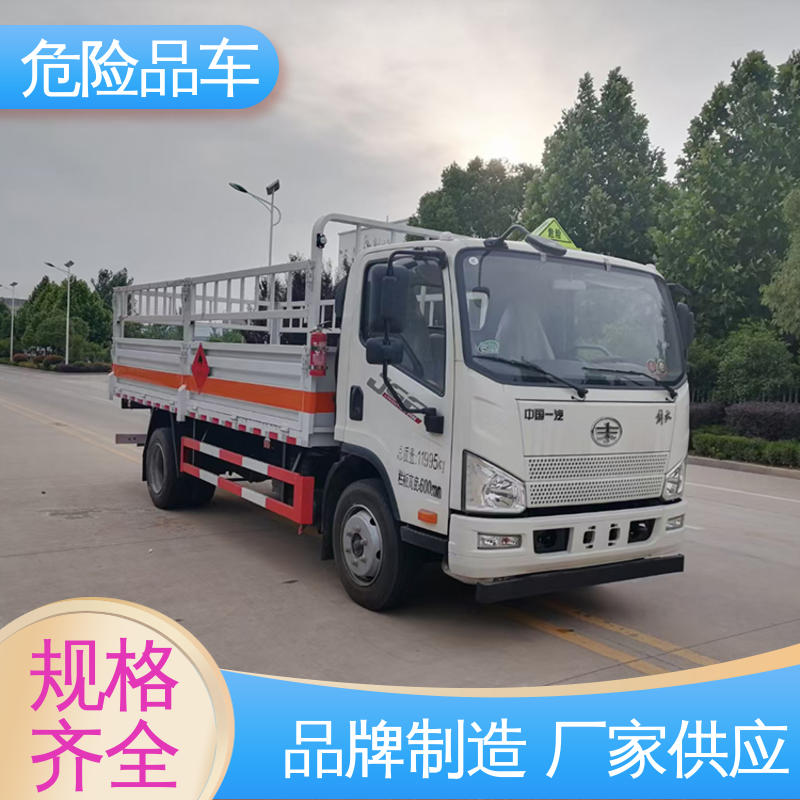 东风D9 乙炔气瓶车 4米 配备防火帽送车上门 危废厢式车