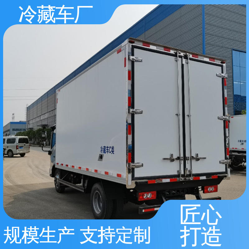 经久耐用保温效果好 冷鲜肉冷冻车 新能源冷藏车 福田奥铃4.2米