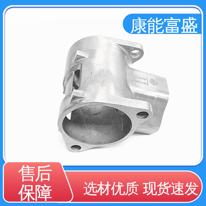 批量下单 厨师机底座 压铸模具 供应精密铸造铝件 康能富盛