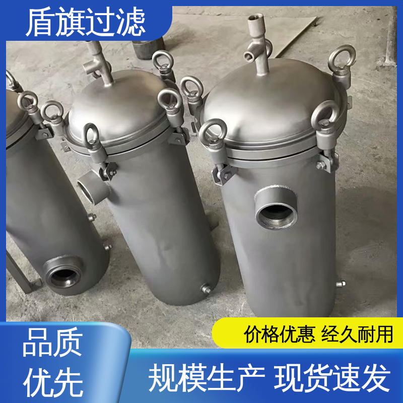 盾旗过滤 质量保证 自洁袋式过滤器订做 自动化程度高 品质可靠