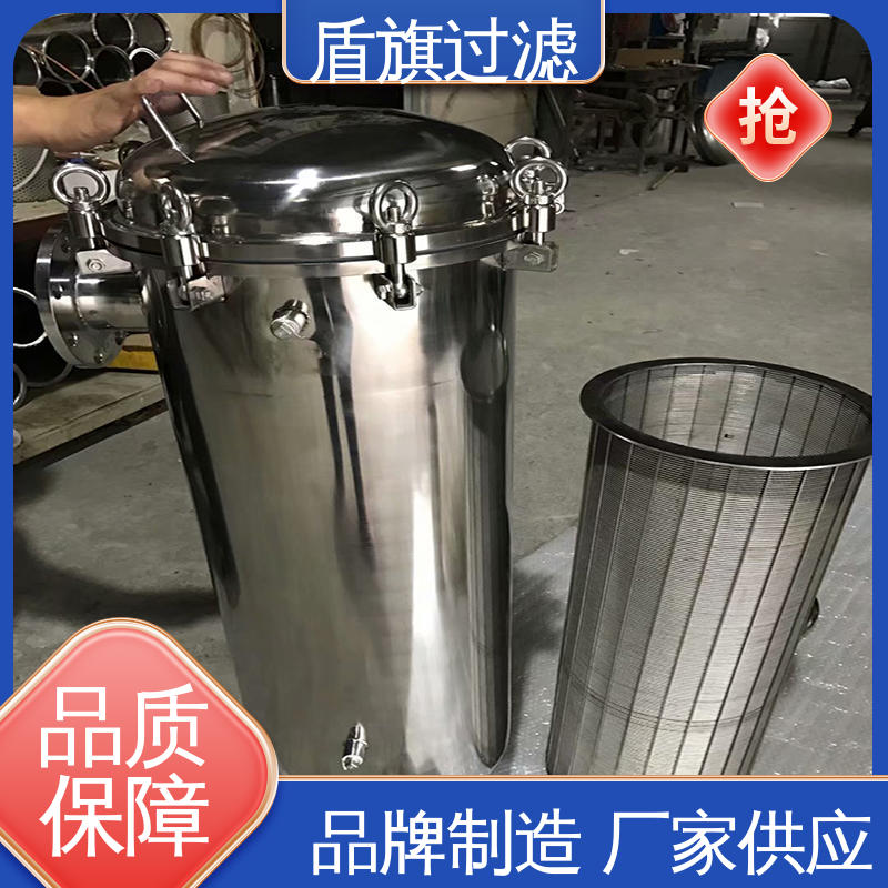 盾旗过滤 诚信经营 并联袋式过滤器定制 耐高压腐蚀 品质可靠