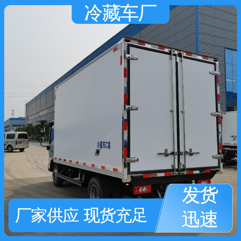 经久耐用保温效果好 冷鲜肉冷冻车 牛奶冷藏车 福田时代领航6