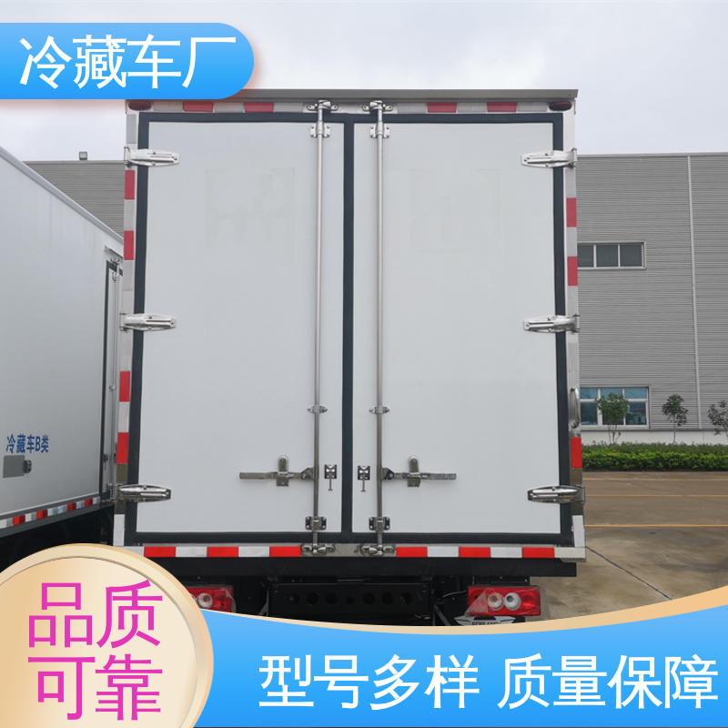 小型冷藏厢式车 水果保鲜车 尺寸可选可按需定制 福田奥铃速运4.2米