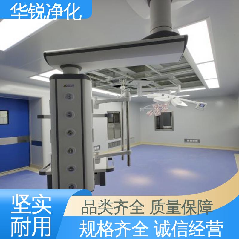 图6