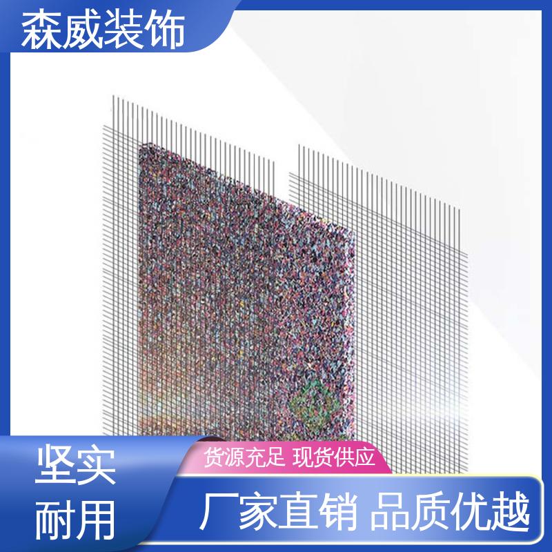 颗粒 国标产品 无毒无味 聚氨酯橡胶阻尼隔声垫 森威