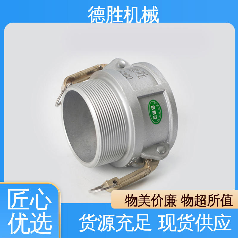 德胜石油机械 洒水车 材质精选 售后维护 阴端变阳端 节省时间