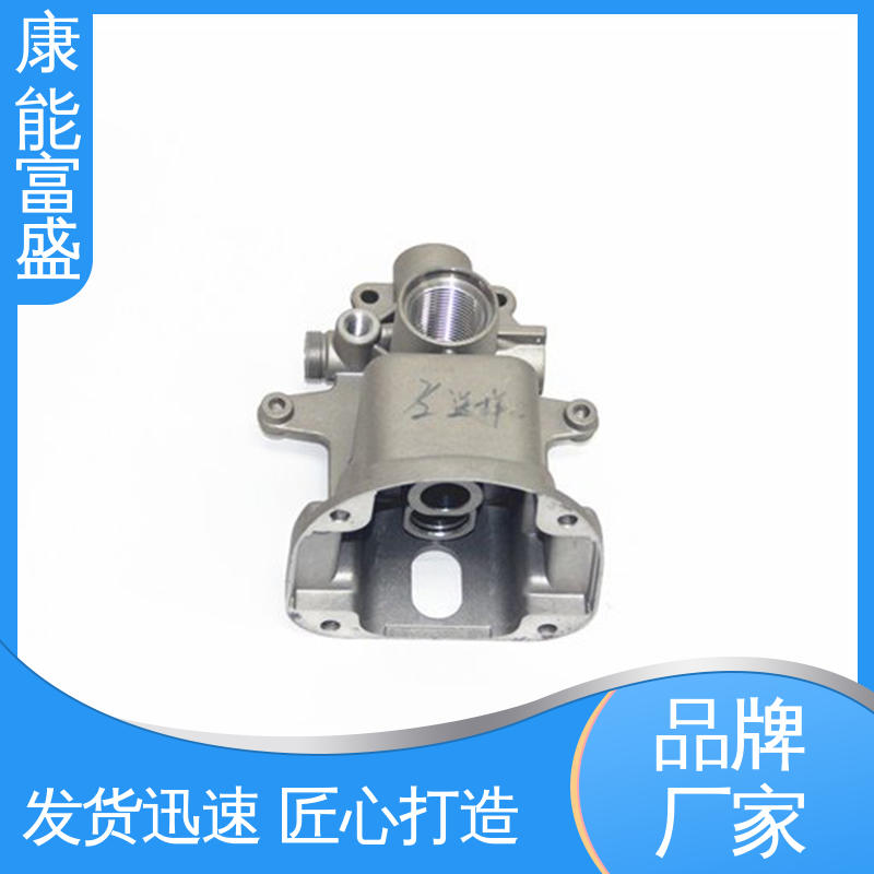 通讯支架 压铸模具 多年行业制作经验 兼容性强 康能富盛