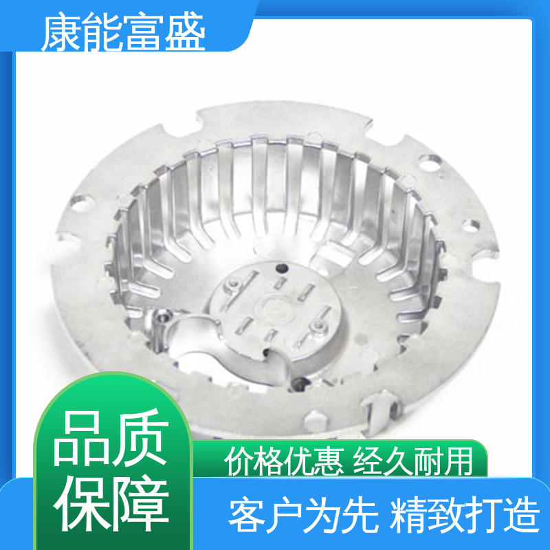 工程品质 多年行业制作经验 壁装支架 铝压铸 康能富盛