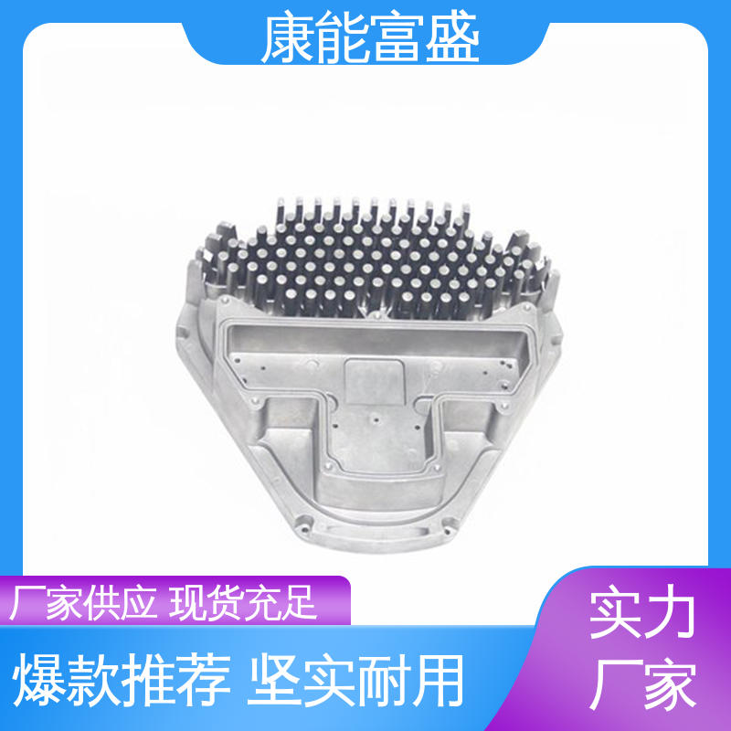 按图打样 智能门锁后把手 厂家生产 压铸 康能富盛