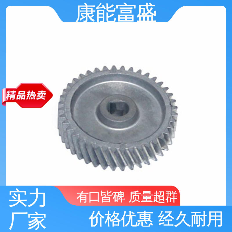 压铸模具 厂家生产 厨师机底座 定制开发 康能富盛