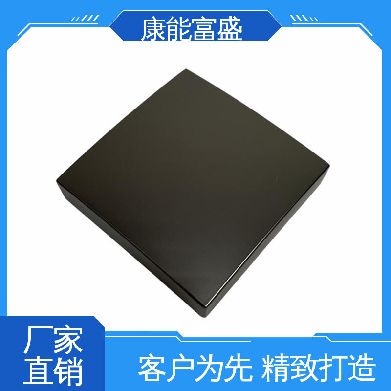 康能富盛 漏水盘 经久耐用 厂家自销 铝合金压铸