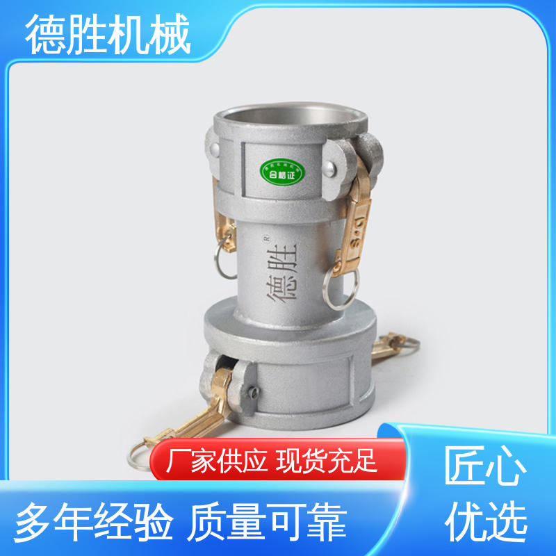 德胜石油机械 环卫车 质量精选 规格齐全 保护环境 内螺纹阴端