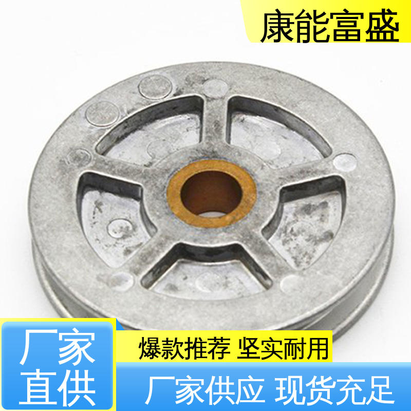 装饰盖 优良材质 供应精密铸造铝件 压铸模具 康能富盛